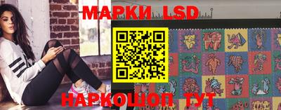 шишки Анапа