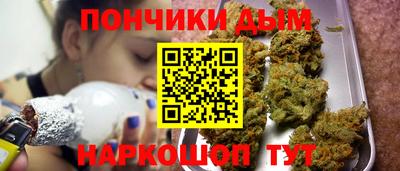 кокаин VHQ Баксан