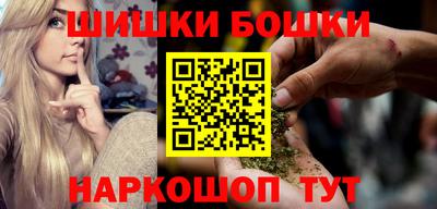 метадон Анжеро-Судженск