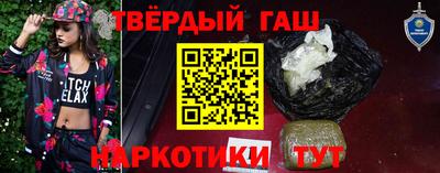 метадон Анжеро-Судженск