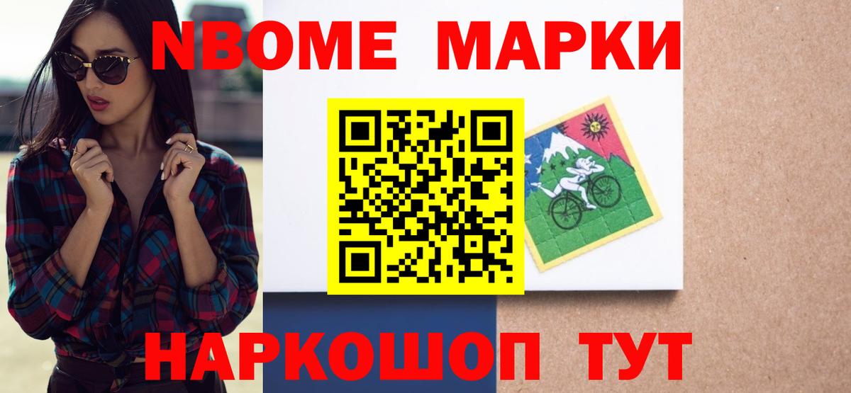 LSD-25 экстази ecstasy  Вход с VPN  Лсд 25 экстази ecstasy  Лсд 25 экстази  Обнинск 